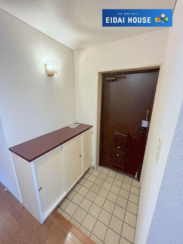 3LDK Apartment for Sale in Miyagino Ward, Sendai - Thumbnail 3