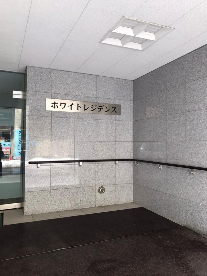 2DK Apartment for Sale in Chuo-ku, Sapporo - 37.62m2 - Thumbnail 2