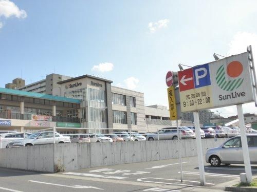 Life Plaza Shirahagi 3LDK Condo for Sale in Kitakyushu - Thumbnail 4