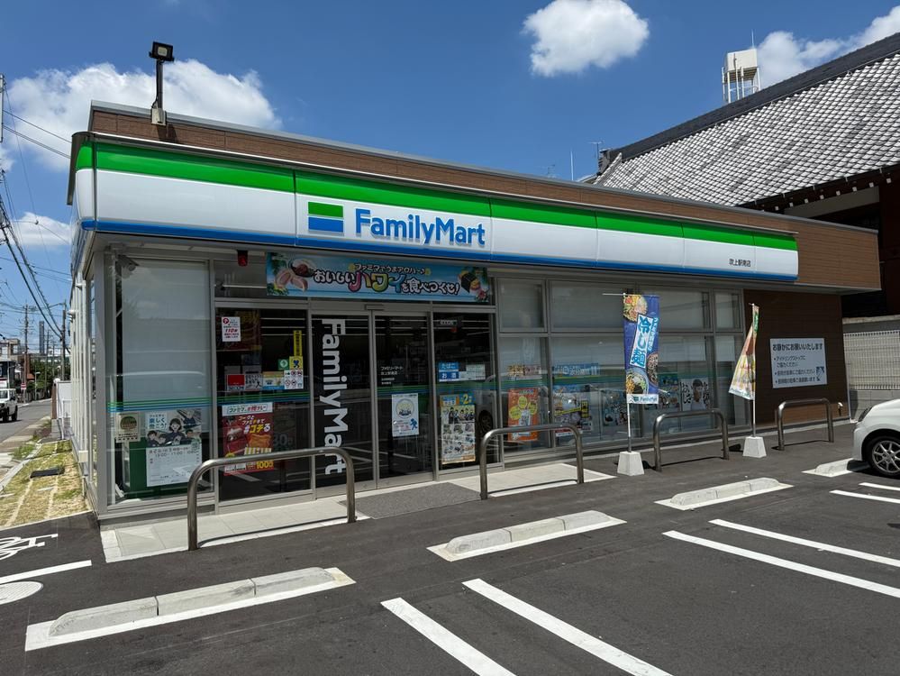 220.85m2 Building Plot for Sale in Showa Ward, Nagoya - Thumbnail 3