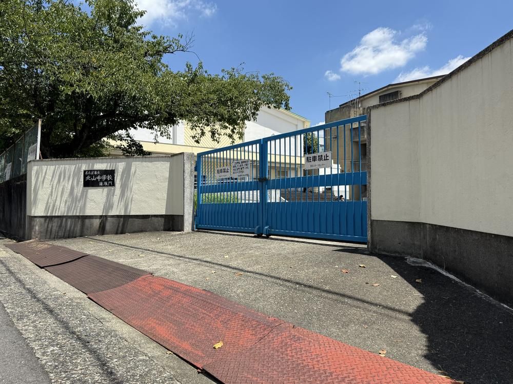220.85m2 Building Plot for Sale in Showa Ward, Nagoya - Thumbnail 4