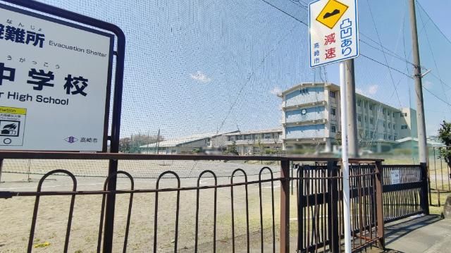 947sqm Land for Sale in Takasaki City, Gunma - Thumbnail 3