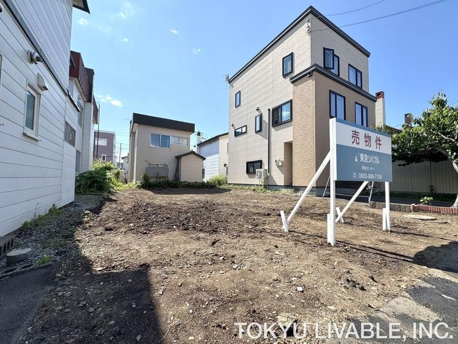 120m2 Building Plot for Sale in Teine-ku, Sapporo - Thumbnail 3