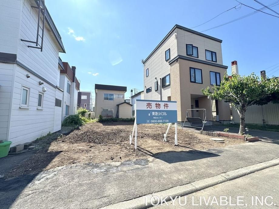 120m2 Building Plot for Sale in Teine-ku, Sapporo - Thumbnail 2