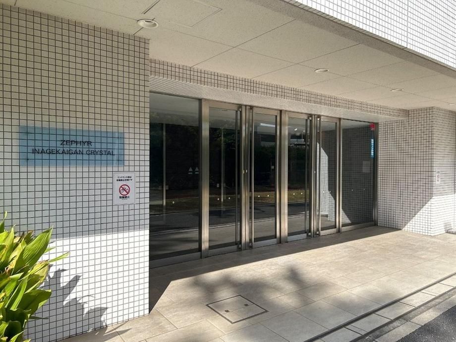 Zephyr Inage Seaside Crystal - 3LDK Corner Apartment in Chiba - Thumbnail 3