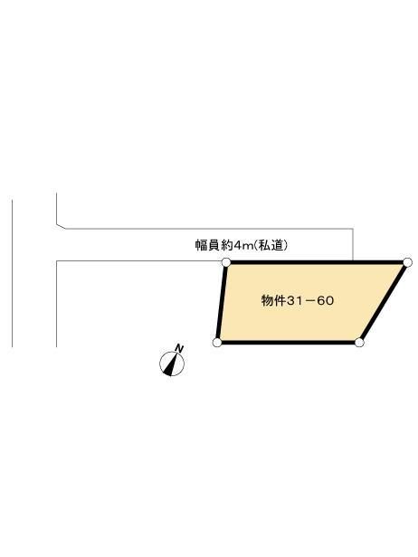 291.85m2 Land for Sale in Otaru, Hokkaido - Thumbnail 4