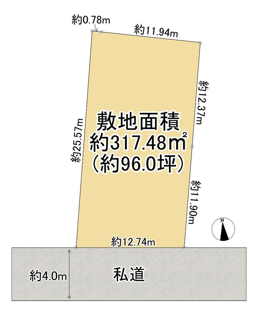 Land for Sale in Wakabayashi Ward, Sendai City - Thumbnail 2