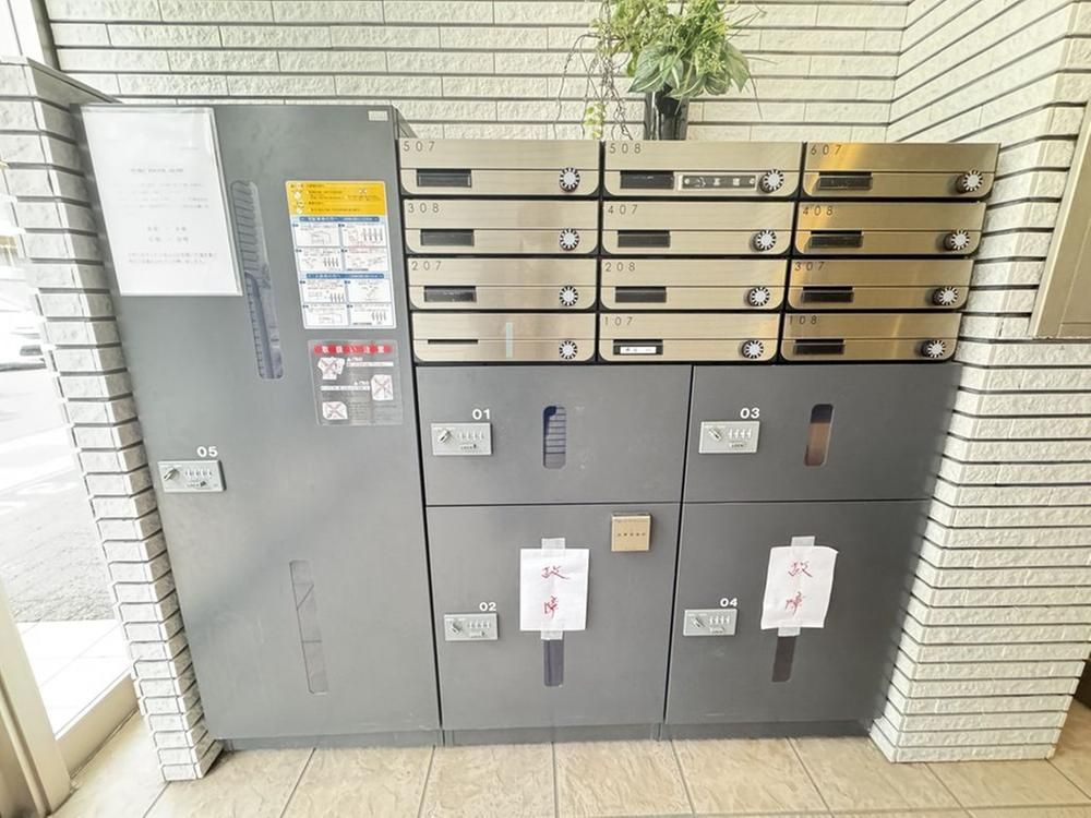 4LDK 95m2 Apartment for Sale in Toyohira-ku, Sapporo - Thumbnail 3