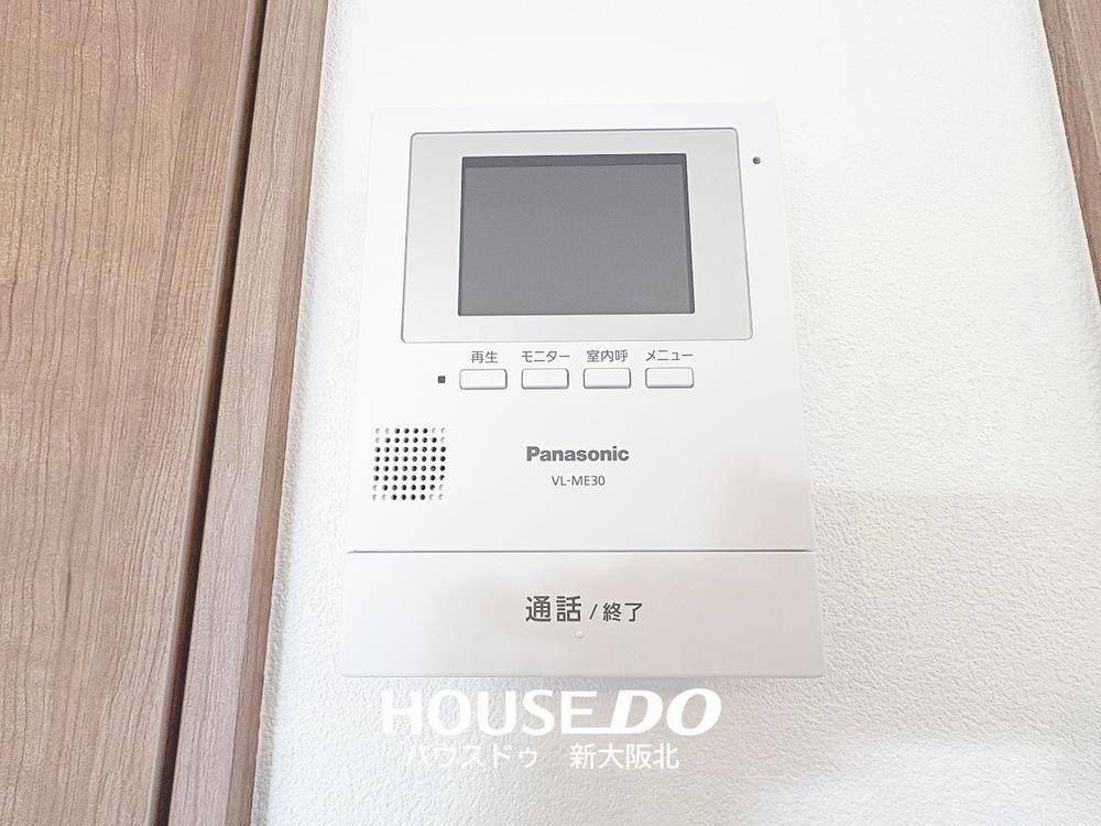 Renovated 3LDK Apartment with Private Garden Near Kanzakigawa Station - Thumbnail 3