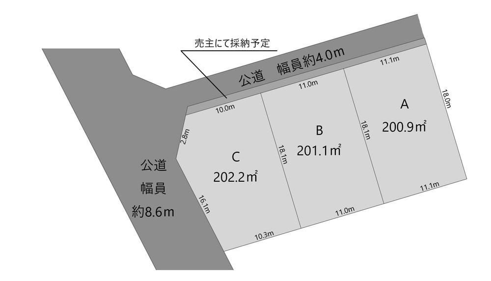 Land for Sale in Kawagoe, Saitama - 201 sqm - Thumbnail 4