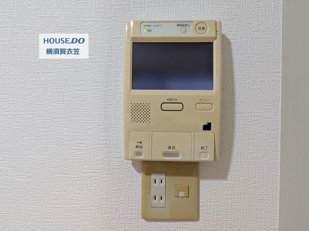2LDK Apartment for Sale Near Keikyu Taura Station in Yokosuka - Thumbnail 3