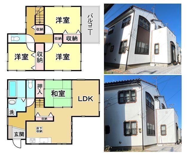 Stylish 4LDK House for Sale in Odawara Near Mount Fuji - Thumbnail 3