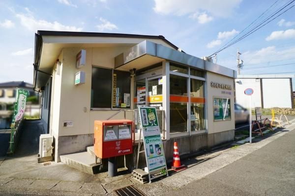 Land for Sale in Nagasaka, Owariasahi - 283.95 sqm Plot - Thumbnail 2