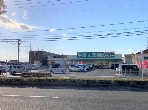 5LDK Detached House for Sale in Matsuyama, Ehime - Thumbnail 4