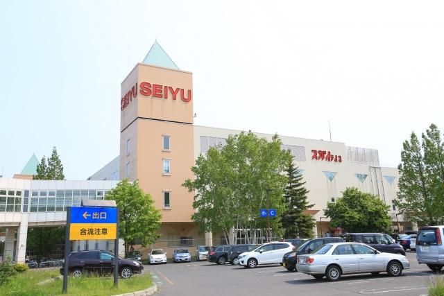 193 sqm residential land for sale in Teine-ku, Sapporo - Thumbnail 4
