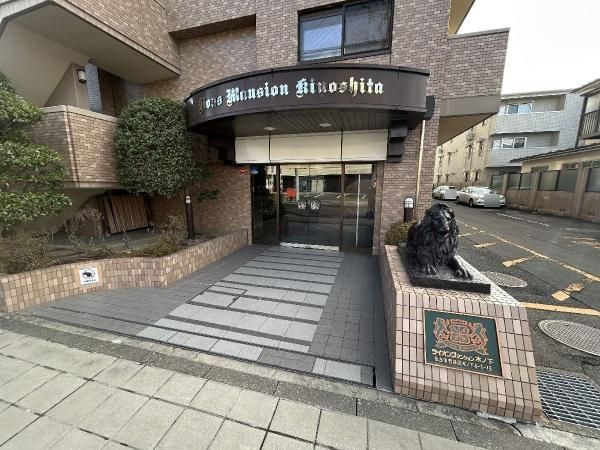 Renovated 2LDK Apartment in Sendai Wakabayashi Ward 67m2 - Thumbnail 2