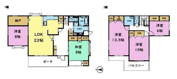 Renovated 5LDK House in Ichihara, Chiba – 31.8M Yen - Thumbnail 2