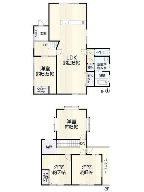 4LDK+S Renovated House in Matsumoto City, Nagano - Thumbnail 2