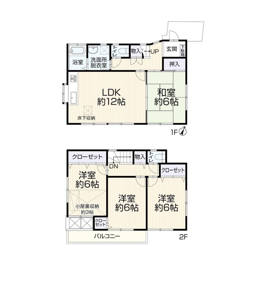 Renovated 4LDK House in Kodaira City, Tokyo - Thumbnail 2