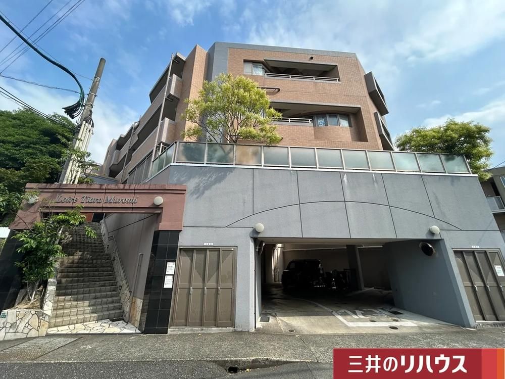 3LDK Apartment for Sale in Sawara-ku, Fukuoka City - 72.47m2 - Thumbnail 2