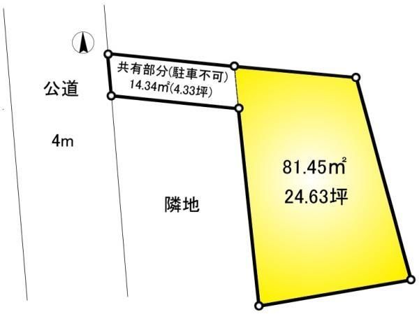 95.79m2 Land for Sale in Koshigaya, Saitama Near Koshigaya-Laketown Station - Image 1