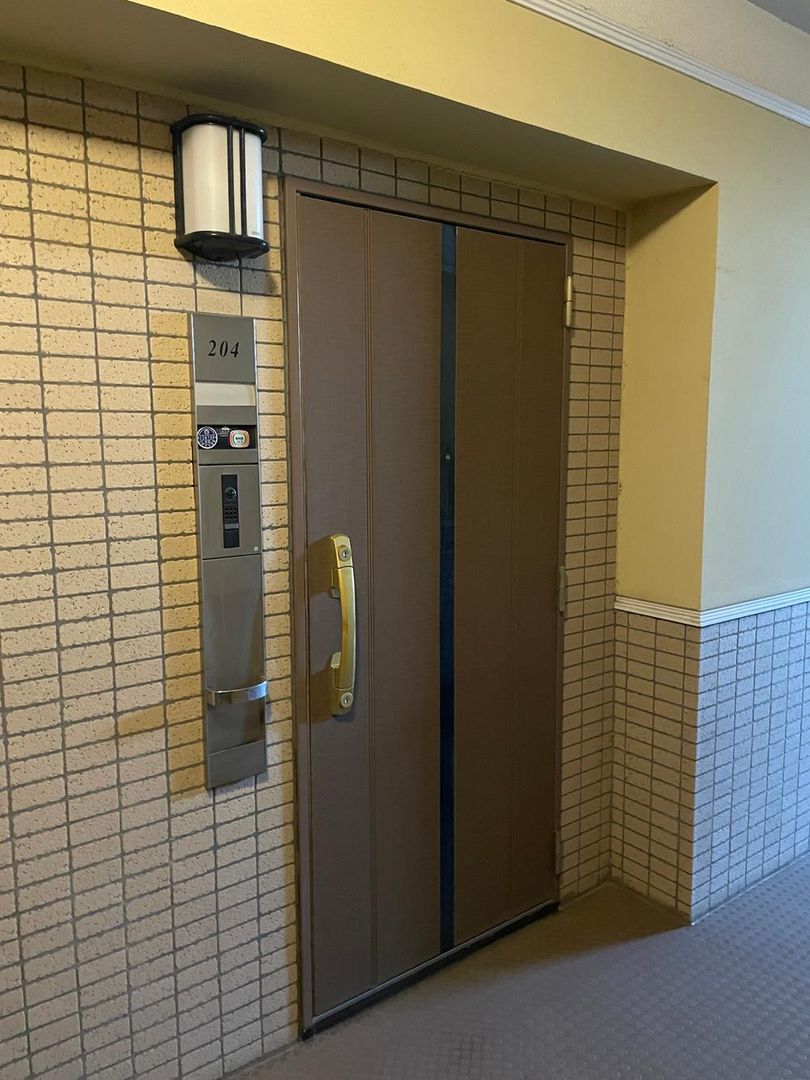 3LDK Apartment for Sale in Miyamae Ward, Kawasaki - Thumbnail 2