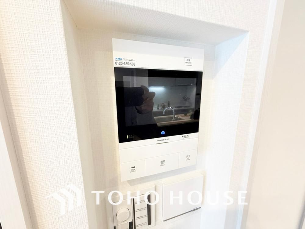 Renovated 2LDK Apartment Near Center-Kita Station in Yokohama - Thumbnail 3