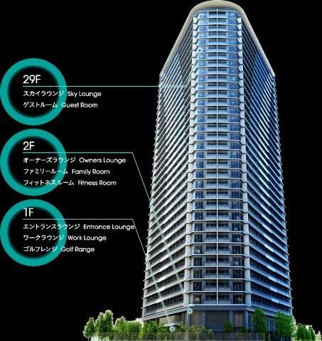 3LDK Apartment for Sale in Minato-ku, Tokyo – 71.78m² - Thumbnail 4