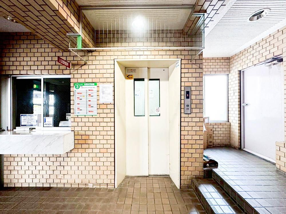 Renovated 3K Apartment in Aoba-ku, Sendai, Miyagi - Thumbnail 2