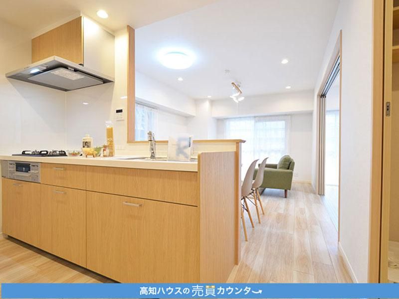 Renovated 4LDK Apartment for Sale in Kochi City - Image 1