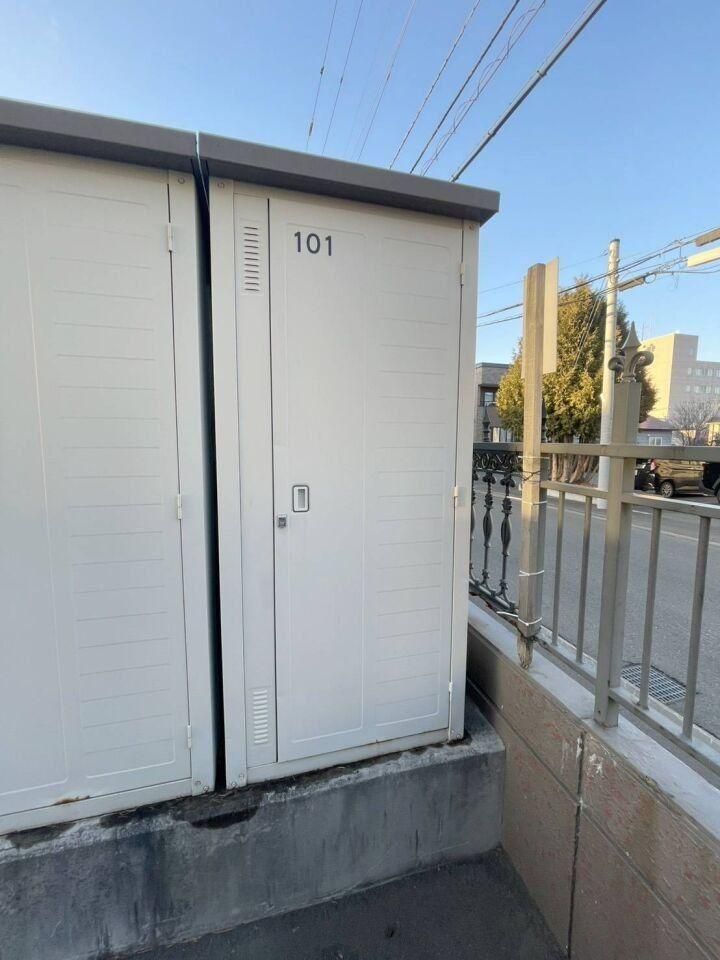 4LDK Apartment for Sale in Toyohira, Sapporo - 91.59m2 - Thumbnail 3