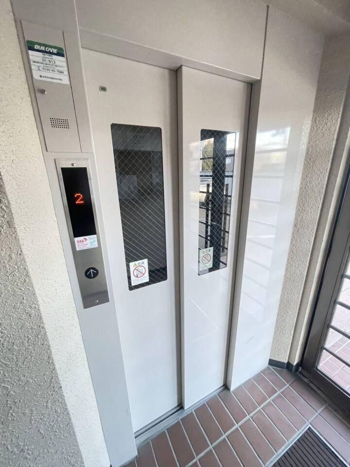 4LDK Apartment for Sale in Toyohira, Sapporo - 91.59m2 - Thumbnail 2