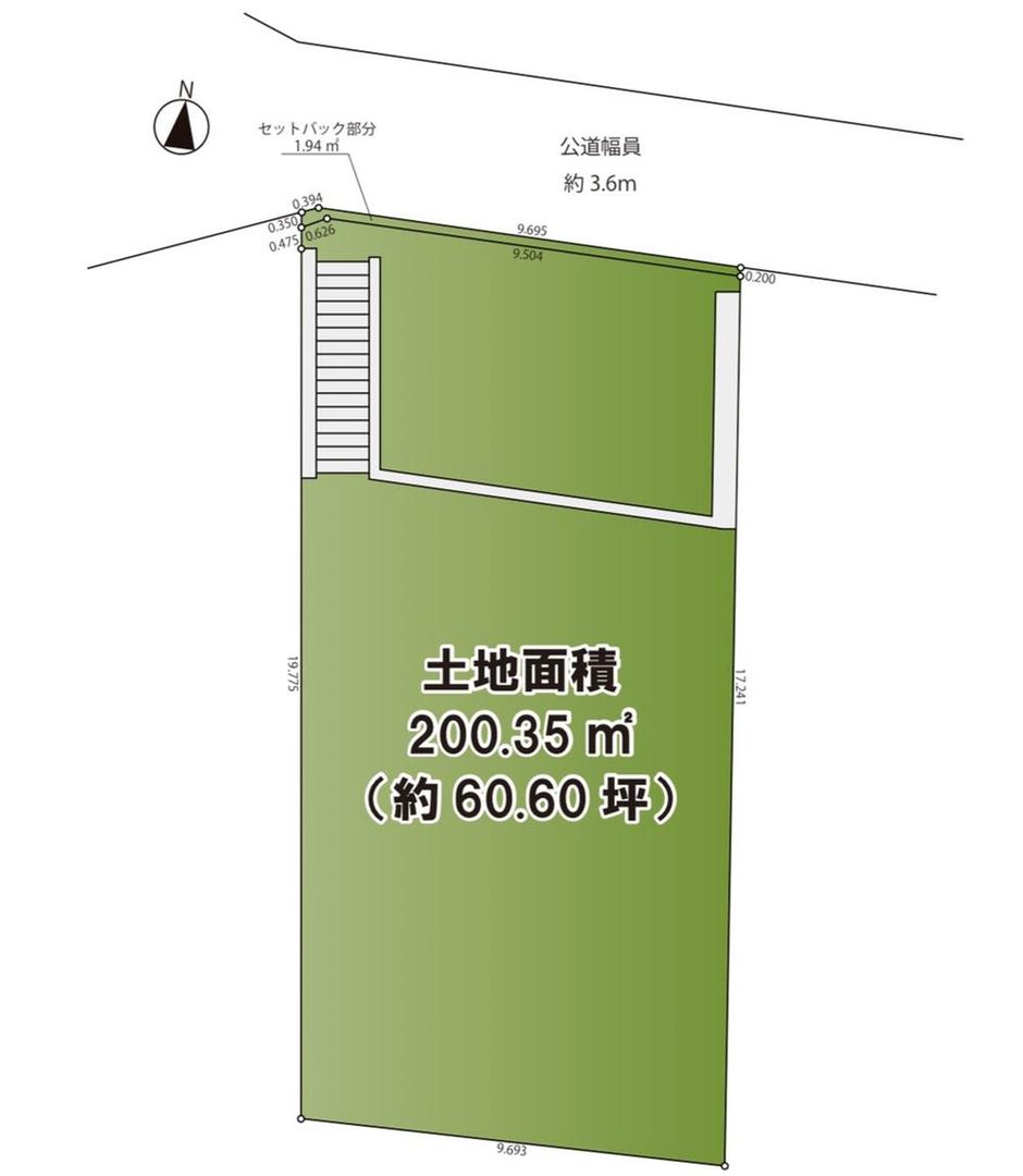 200m2 Building Lot in Totsuka, Yokohama for 38.8 Million Yen - Thumbnail 3
