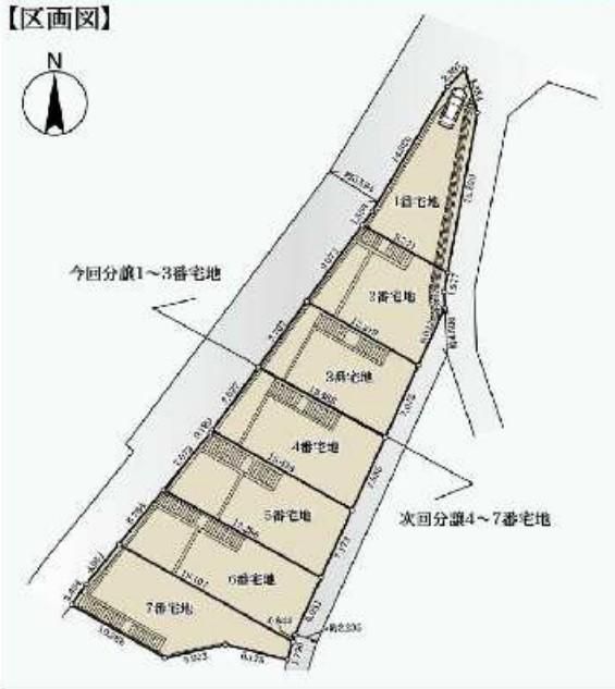 Building Land for Sale in Kamoi, Yokohama - 101-111m² - Thumbnail 4