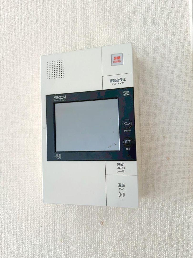 3LDK Apartment for Sale in Tsuchiura, Ibaraki - 68.9m² - Thumbnail 4