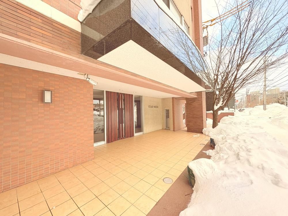 Renovated 3LDK Apartment Near JR Naebo Station, Sapporo - Thumbnail 2
