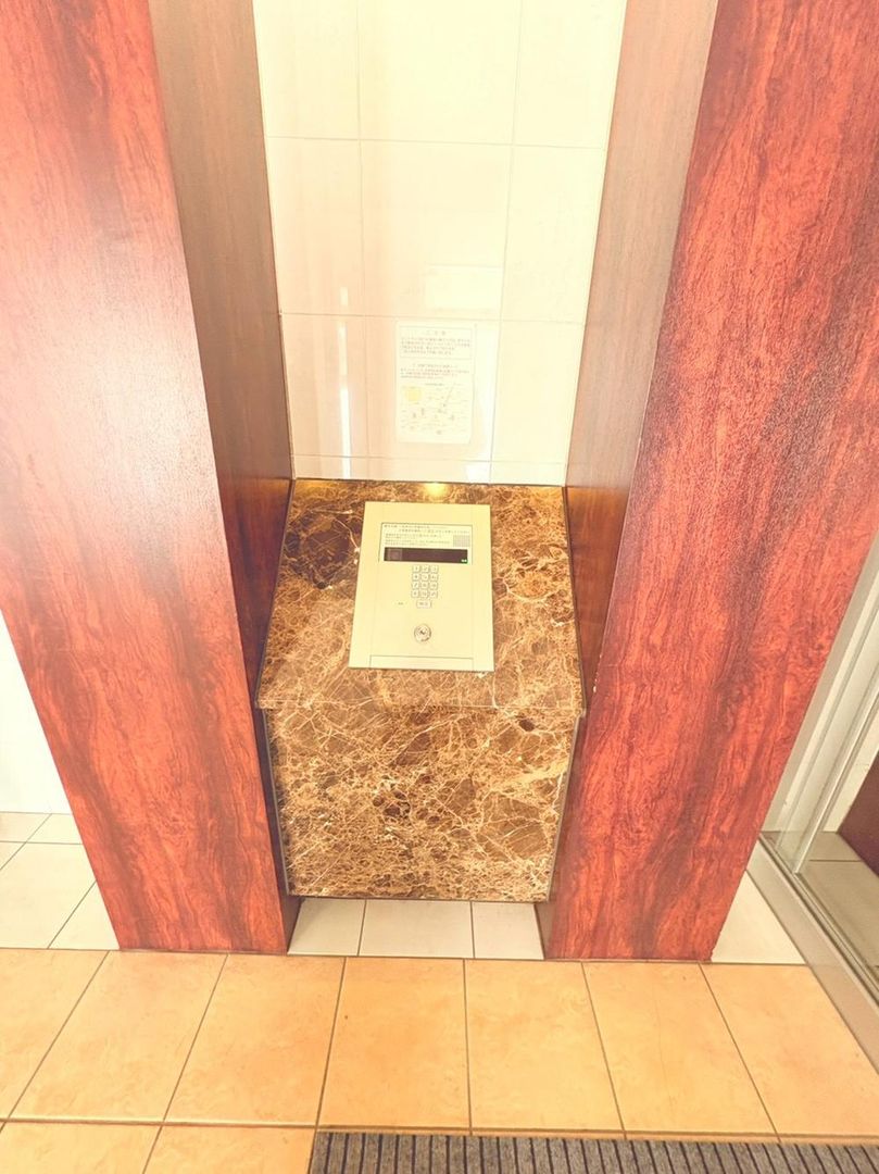 Renovated 3LDK Apartment Near JR Naebo Station, Sapporo - Thumbnail 4