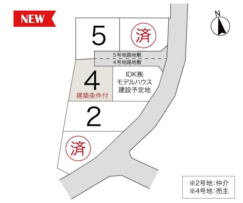 Building Land in Fujinomiya City, Shizuoka - 171m2 Plot with Mountain Views - Thumbnail 4