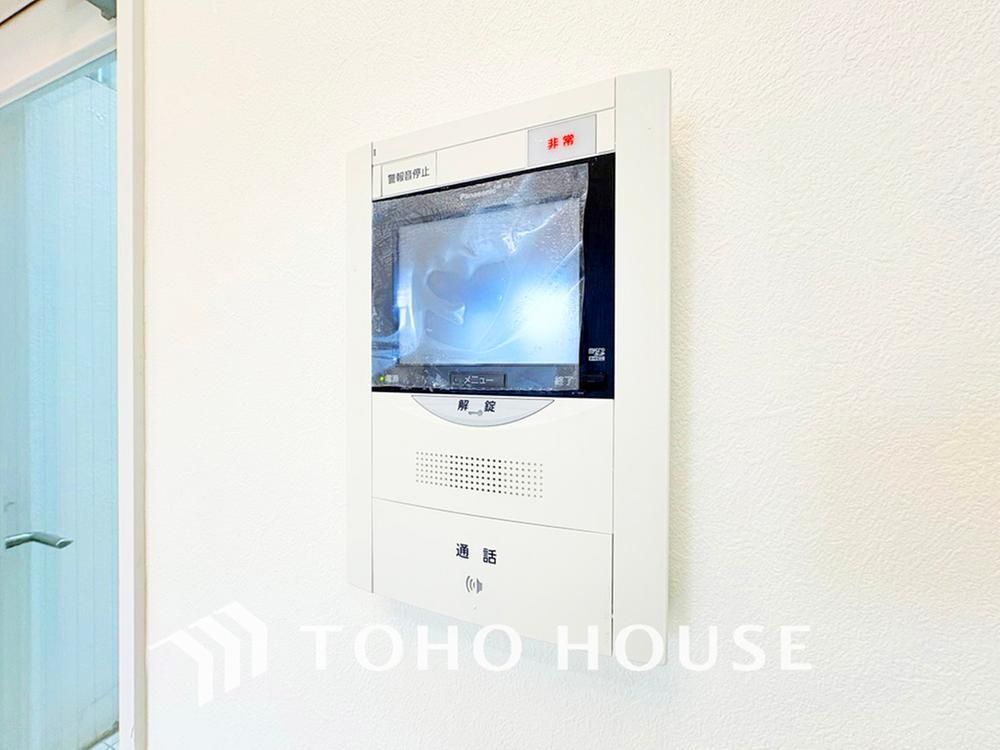 Renovated 3LDK Maisonette for Sale in Kawasaki's Tama Ward - Thumbnail 4