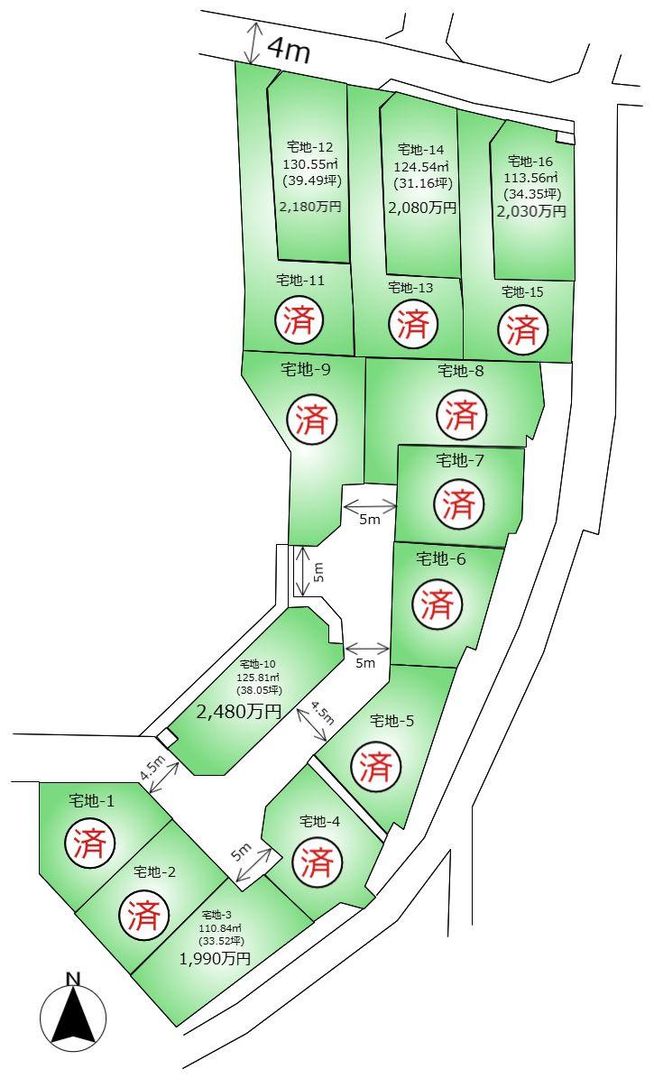 Land for Sale in Ayase, Kanagawa - 113-130m2 Plots - Thumbnail 2