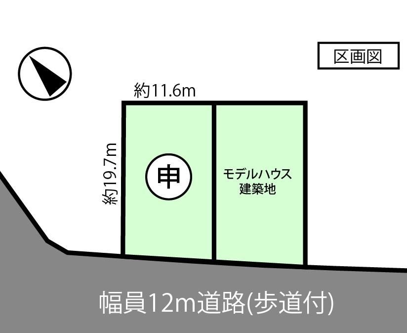 Building Lot in Tsukuba City, Ibaraki - 237m2 - Thumbnail 4