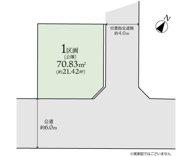 Building Condition Land in Shinisono, Sagamihara - 70.83 sqm - Thumbnail 2