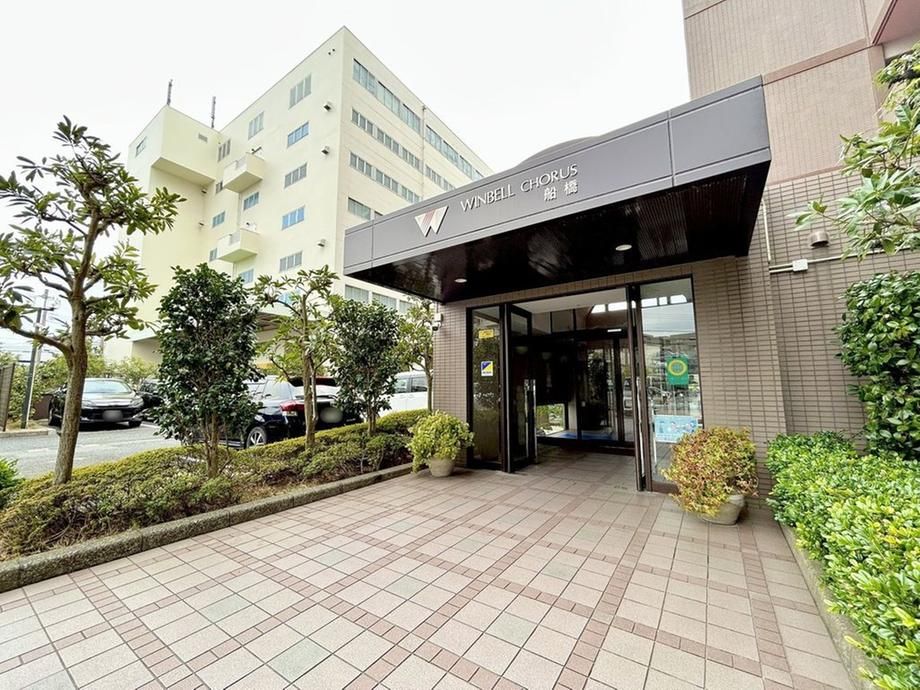 2LDK Apartment for Sale in Funabashi City, Chiba - Thumbnail 3