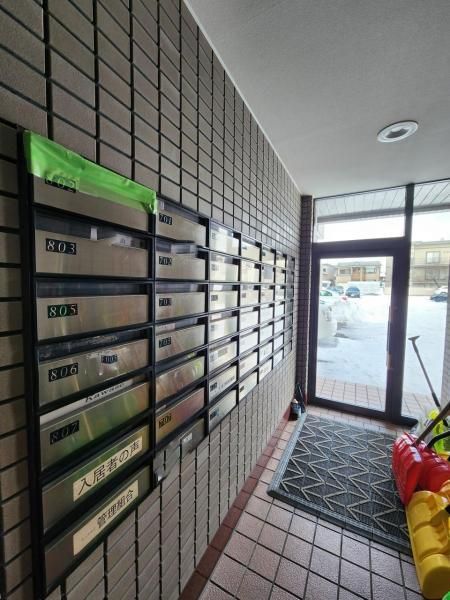 3LDK Apartment for Sale in Hakodate, Hokkaido - 110m2 - Thumbnail 3