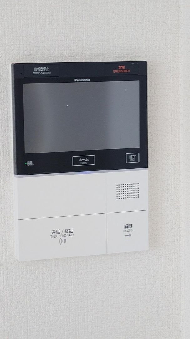 Renovated 3LDK Apartment in Funabashi, Chiba - 71.68m2 - Thumbnail 2