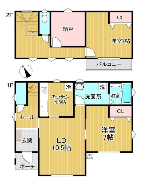 3LDK Detached House in Mito City, Ibaraki - 89.43 sqm - Thumbnail 4