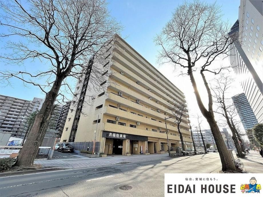 1LDK Apartment for Sale in Aoba Ward, Sendai, Miyagi - Thumbnail 3