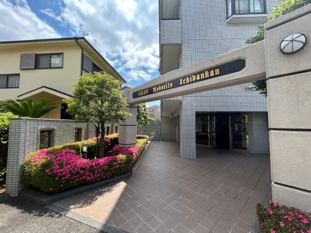 3LDK Apartment for Sale in Tama-ku, Kawasaki – 60m2 - Thumbnail 2