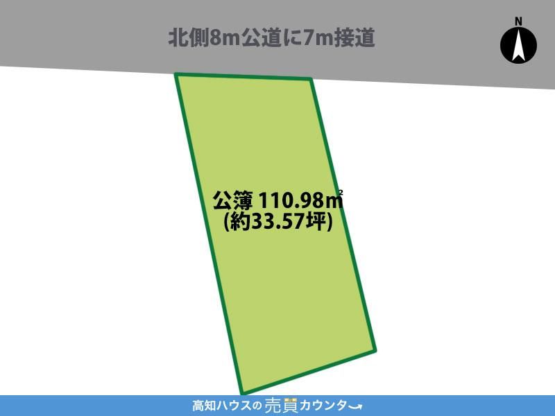 Building Lot for Sale in Atago-machi, Kochi City - Thumbnail 4