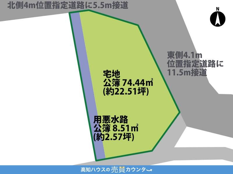 74.44m2 Land for Sale in Kanda, Kochi City - Thumbnail 2